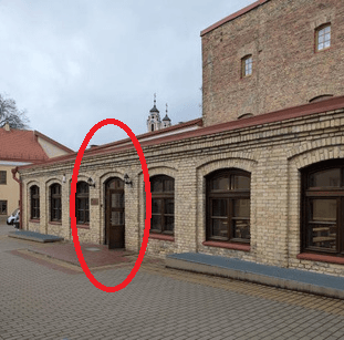 The library courtyard and auditorium entrance